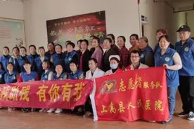 三月十号是个特殊的日子视频封面