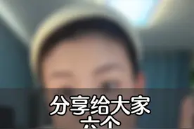 给大家分享六个标题，视频中插入内容的作者在左下角哦！#干货分享 #新人如何做抖音 #教程 #短视频创业 #宝妈口播视频封面