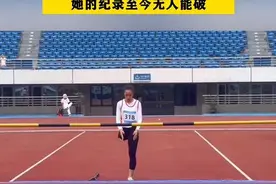 16年前那个打破世界纪录的“单腿女孩”再次惊艳了赛场，她的纪录至今无人能破#归玉娜获得广西第十届残运会跳高项目金牌 #广西 #热门 #我要上热门 #热门推荐 @抖音短视频 @DOU+上热门视频封面