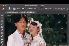 INS轻复古风调色教程