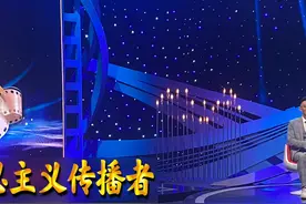 李大钊为什么不撤离北京？被捕后又经历了些什么？#光影里的来时路 #庆祝中国共产党成立100周年 #学党史视频封面