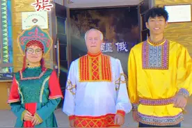 去见俄罗斯族金发碧眼美女视频封面