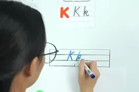 用一把钥匙(KEY)打开知识的大门，王者(KING)之位触...视频封面