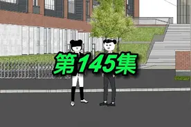 颜露的真实身份#沙雕动画 #二次元 #原创动画 #希望能火视频封面