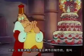 吃星球杯不用勺儿的绝技一般人真来不了 #搞笑配音  #天津话视频封面