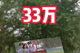 7月7日沈阳，警犬训练基地拍卖淘汰受训犬，有的狗拍卖价高达33万！#拍卖#警犬#受训犬 视频封面