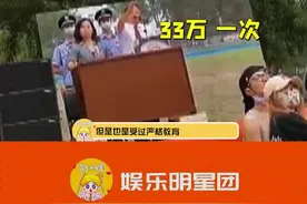  #沈阳淘汰警犬拍卖 好想看看33万的德牧啥样视频封面