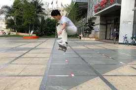 滑板教学 基础起跳动作 OLLIE#滑板教学视频封面