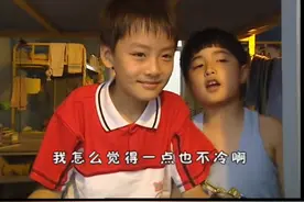 用了艾克的发明，同学们变得特别能吃能睡，老师们都惊呆了，已笑疯......#青春校园 #学生时代 #快乐星球 @抖音青少年 视频封面