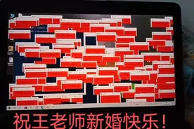Python弹窗，可祝福，可恶搞，原创内容。关注我发教程视频封面
