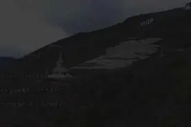 卫藏地区山南市措美县洛扎县#民族特色民族文化视频封面