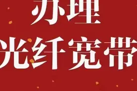 今天给大家讲一下联通手机营业厅的相关功能如何使用视频封面