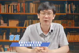 宝宝睡觉的时候，突然抖一下是正常现象吗？#神经外科 #守护健康 #癫痫 #关爱孩子健康成长 @抖音短视频视频封面