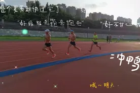 夏日炎炎，有你超咸#用一首歌告别2021夏天视频封面