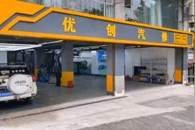 #同城精选  自己给自己培训洗车工作 今天先学习清洗轮毂视频封面
