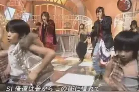 #龟梨和也 #山下智久  是谁的DNA动了！想重温《野猪大改造》了视频封面