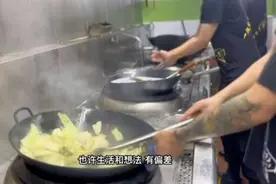 一首厨师的歌，是都是餐饮人的心声
