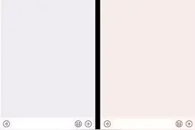 女生说你笨  怎么办  直男VS高情商视频封面