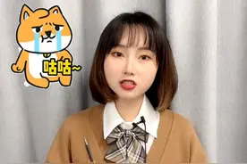 狗狗肚子咕咕叫是饿的？没那么简单！#科学养宠攻略 #干货 #麦德氏宠物课堂 #铲屎官视频封面