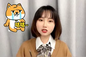 狗狗肚子咕咕叫是饿的？没那么简单！#科学养宠攻略 #干货 #麦德氏宠物课堂 #铲屎官视频封面