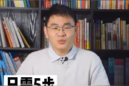 中考必考，5步法解决胡不归问题#初中数学  #胡不归问题 #抖来涨知识  @DOU+小助手