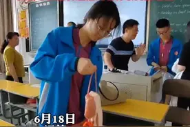 毕业季，女生拿出五花肉送给老师！这是古代的“束脩之礼”，表达了对老师的最高敬意！#师生情 #教书育人为人师表 #最难忘的瞬间 #束脩之礼 #中华传统文化视频封面