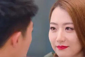 20岁的小伙被40岁的老阿姨看上了。#因为一个片段看了整部剧视频封面