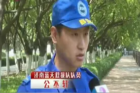 甘肃白银山地马拉松事故致21人遇难，发布会现场默哀！失温是怎么回事？有多可怕？#失温视频封面