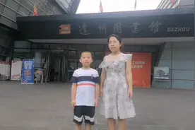 #我和妈妈学科学#图书馆#图书馆打卡视频封面