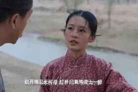 （寡妇的恨）视频封面