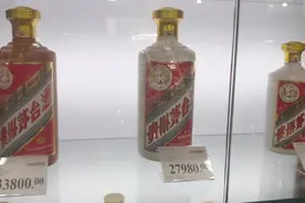 山姆会员店的酒，看看价格！视频封面