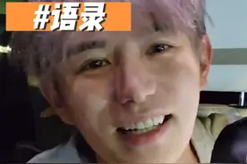 对方开启了朋友验证，你还不是他（她）朋友。#童锦程视频封面