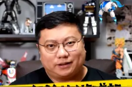 50年前的游戏机是怎么玩的？#古董游戏机 视频封面