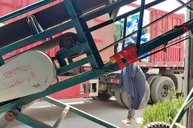 中化化肥专营店28-6-6复合肥视频封面