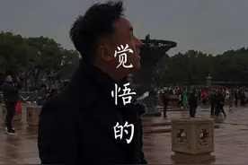 他不是神，他是真实存在的人，他跟我们所有人一样，都有生养自己的父母和爱的妻儿，甚至也走过很长的弯路！不一样的是，他觉悟了……#灵山大佛 #旅行大玩家