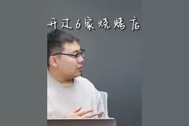 每一个创业者背后都有一些不为人知的故事，希望这些故事和经历视频封面