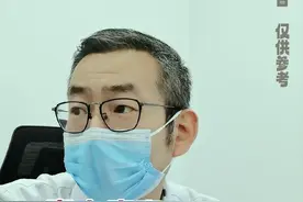 #癫痫 患者发作不稳定情况下，一定不能#开车 #医学科普 #开车安全视频封面