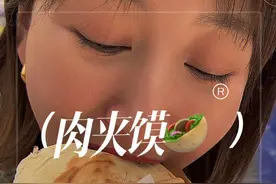 重返童年第一集！一起来看看我从小生活的地方。生活轨迹不超过一公里，😂快乐且单纯。老公说感谢我爸🤔️🤔️？？#vlog日常 #童年回忆视频封面