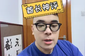 喝醉后各地都怎么说，你这说过么？#搞笑 #搞笑视频 #神评论