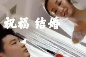 大衣哥女儿朱雪梅结婚儿子媳妇大衣嫂儿媳妇 #大衣哥朱之文视频封面
