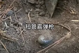 热评v10块，我就问你，你敢不敢相信#户外寻宝 #真实户外视频封面