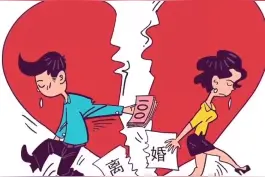 为什么离婚率连年攀高而70%是女性提出的？ #离婚  #母亲  #生活