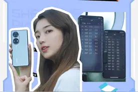 华为P50 Pro网速测速：没有5G，真的要用爱发电吗？#华为 #华为p50pro #4g #doutech 
