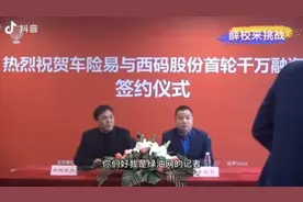 北大才子李晨创业