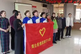 亲情家园艺术团到养老院慰问演出#关爱老人传递正能量视频封面