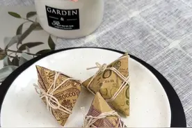 端午节快到了，和小朋友一起包个折纸粽子吧！感受传统文化的魅力#端午节 #手工diy #折纸视频封面