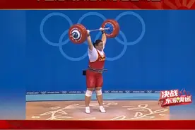 身披战服临危不惧，急流勇进逆风翻盘！中国运动员逆转夺冠名场面 #夺冠2021 #奥运会 视频封面