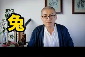 87年兔，心软，实在视频封面