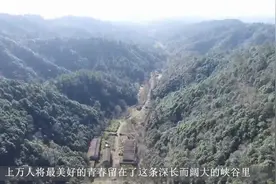 福建红旗机器厂#魅力工业旅游短视频大赛#国家工业遗产视频封面