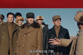 #电视剧大决战 跨过解放门，你们就是新生的解放战士了，“党和人民，欢迎你们！” 视频封面